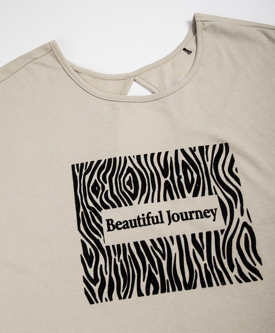 Polera deportiva mujer manga casquillo beige