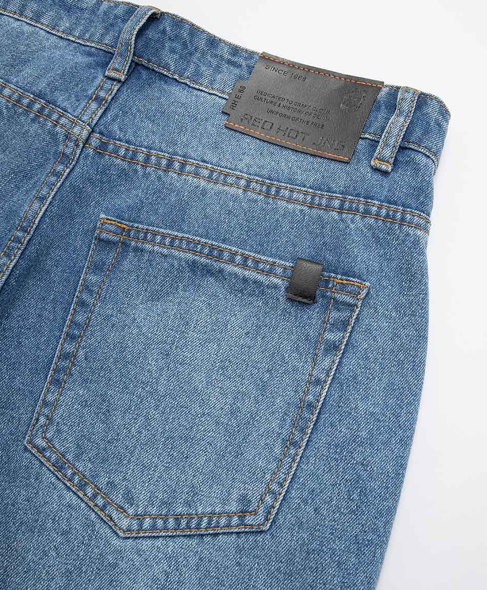 Jeans hombre skinny fit pro