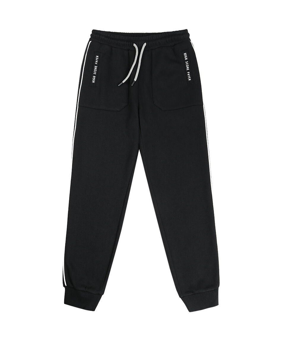 Pantal&oacute;n buzo ni&ntilde;o black
