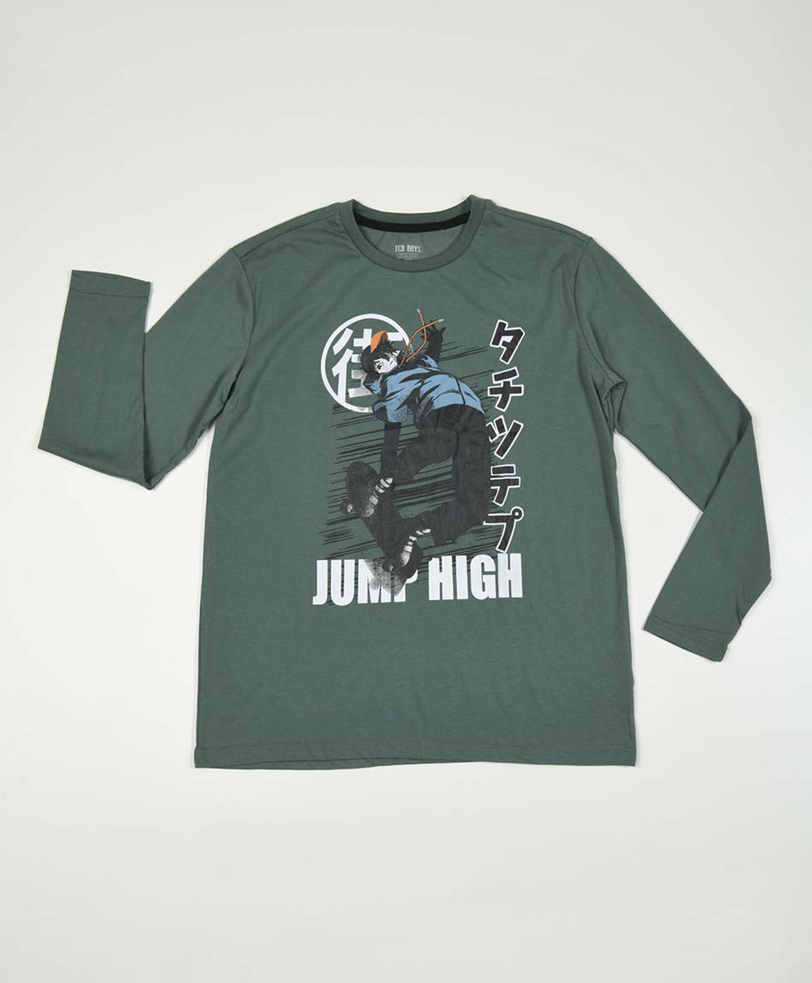 Polera niño jump high Polera niño jump high